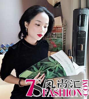 爱与光芳疗荟|2018中国芳香芳香产业年会