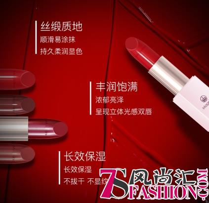 新年伊始 麦吉丽Mageline纯色倾心口红涂出美丽风景线