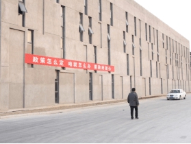 维维股份粮油产业崛起，有望成主业新亮点