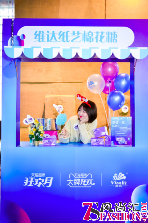 维达用纸巾打造脑洞狂欢节，连李希侃、许靖韵也到店打卡