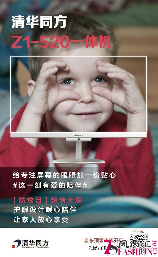 女性职场家庭双压下，这就是你精致生活的答案