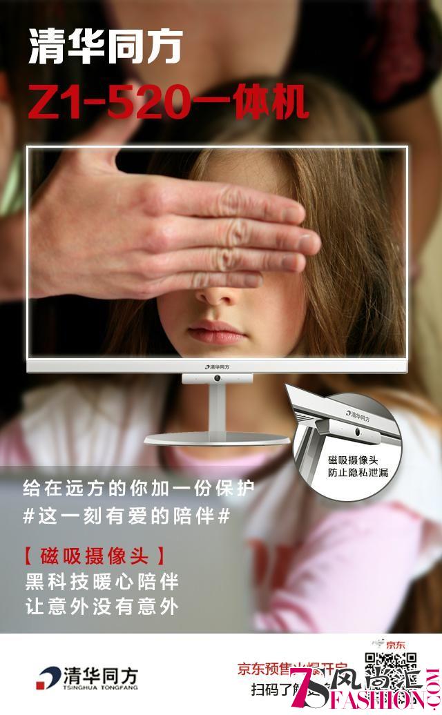 女性职场家庭双压下，这就是你精致生活的答案