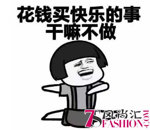 女性职场家庭双压下，这就是你精致生活的答案