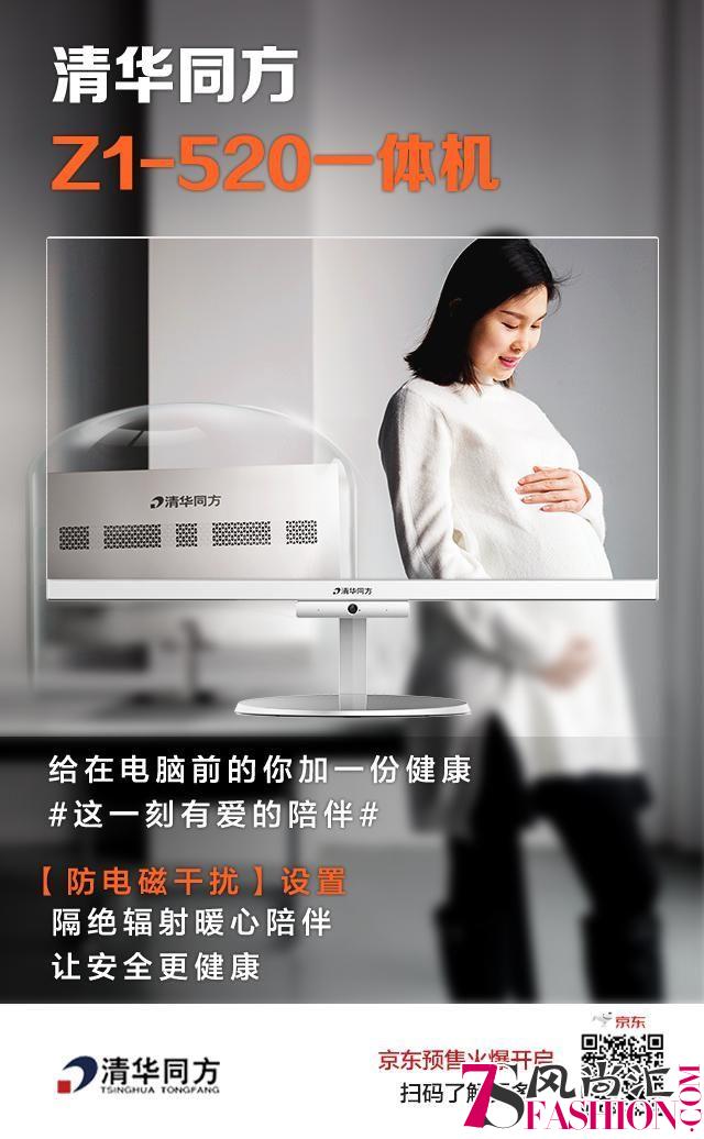 女性职场家庭双压下，这就是你精致生活的答案