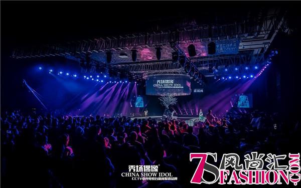 秀场偶像开年大秀，开启2019儿童时尚新篇章