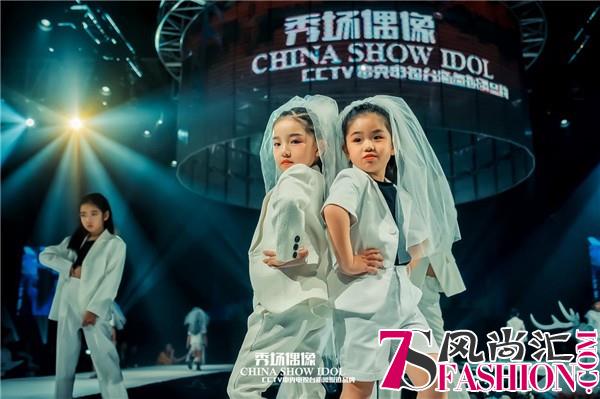 秀场偶像开年大秀，开启2019儿童时尚新篇章