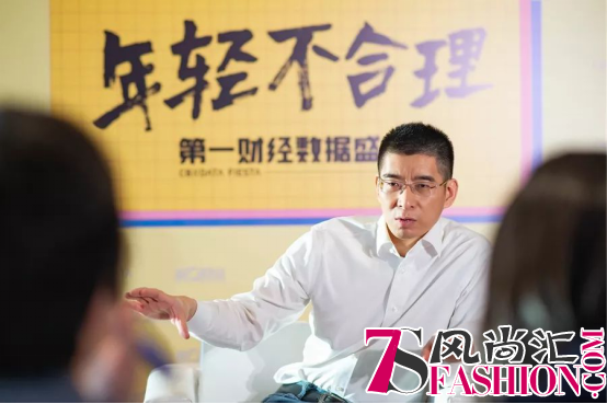 亲宝宝创始人冯培华：在这件事情上，爸爸的参与度已接近30%……
