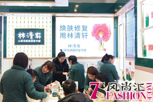中国能出现高端护肤品品牌吗？武商广场给你一个答案