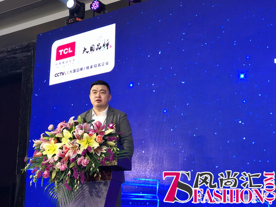 智造健康共赢未来，TCL厨电实力演绎智能生活
