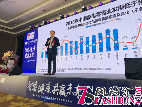 智造健康共赢未来，TCL厨电实力演绎智能生活