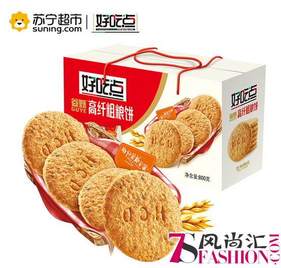 智利车厘子便宜了，苏宁超市全民5折天1磅只卖24.9元