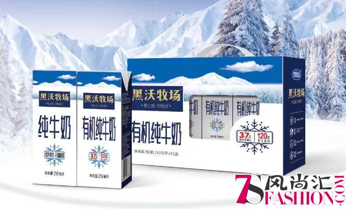 完达山乳业 尽心而为只为放心