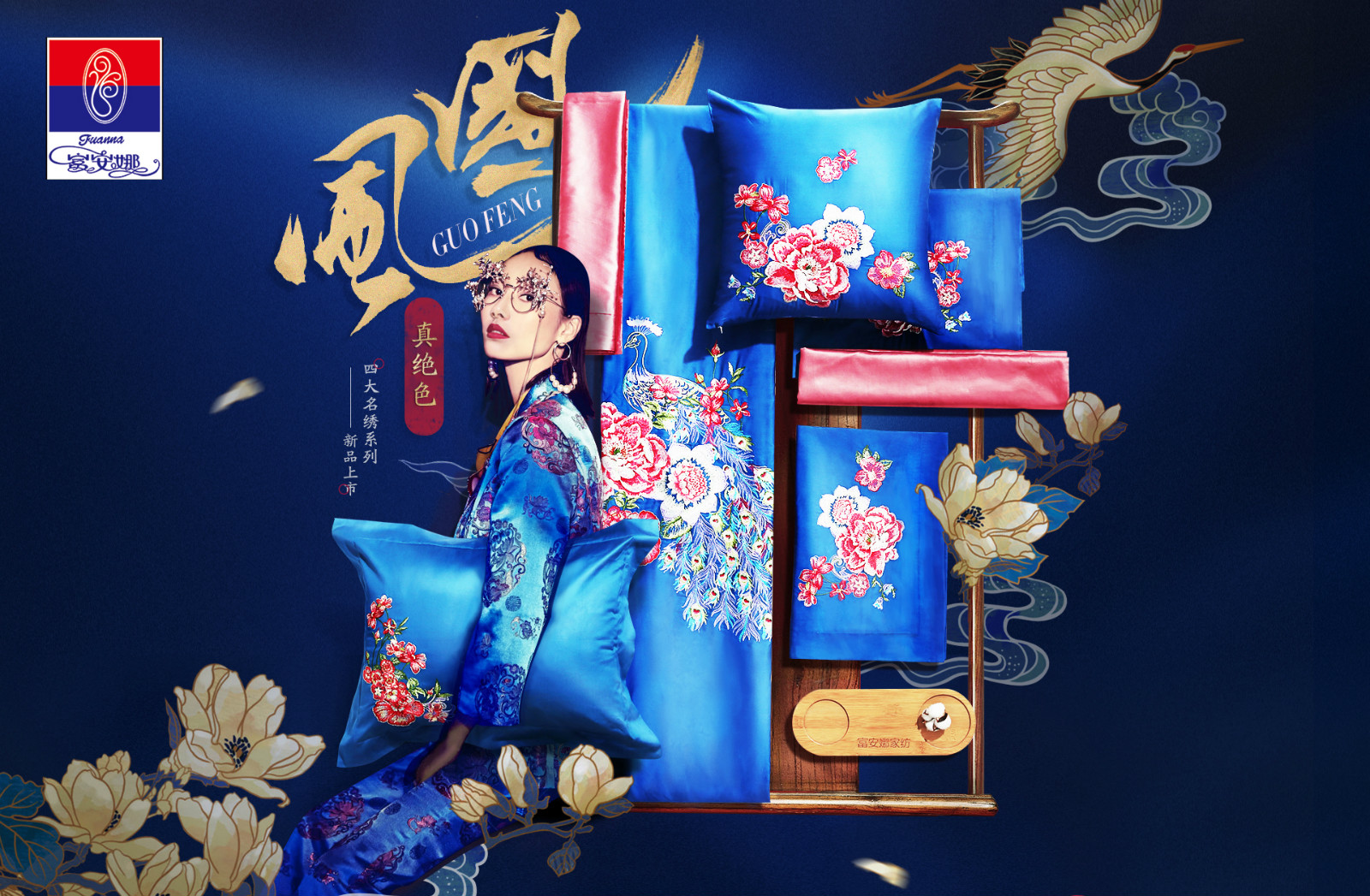 1585875811621145.jpg 5.1_meitu_1.jpg