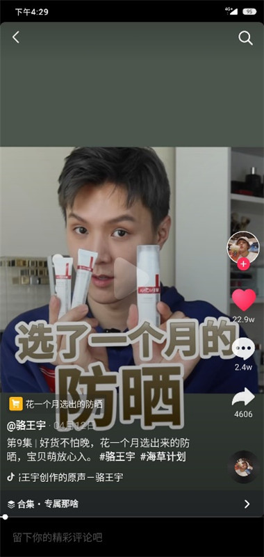 图片8.jpg