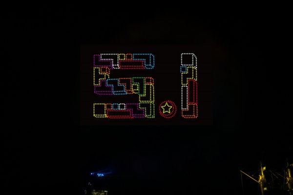 俄罗斯方块拼成“51”