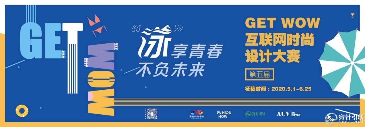 新闻贴图.jpg