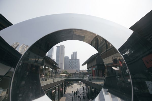 The retail-led mixed-use development Sino-Ocean Taikoo Li in the heart of Chengdu, near the Chunxi Road shopping district. Photo/Zhang Jian (NBD)