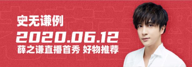 微信截图_20200608194155.jpg