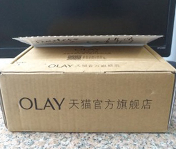 4Olay.jpg