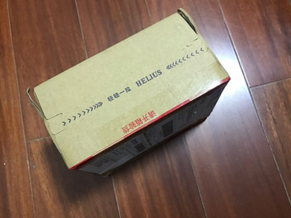 赫丽尔斯.jpg