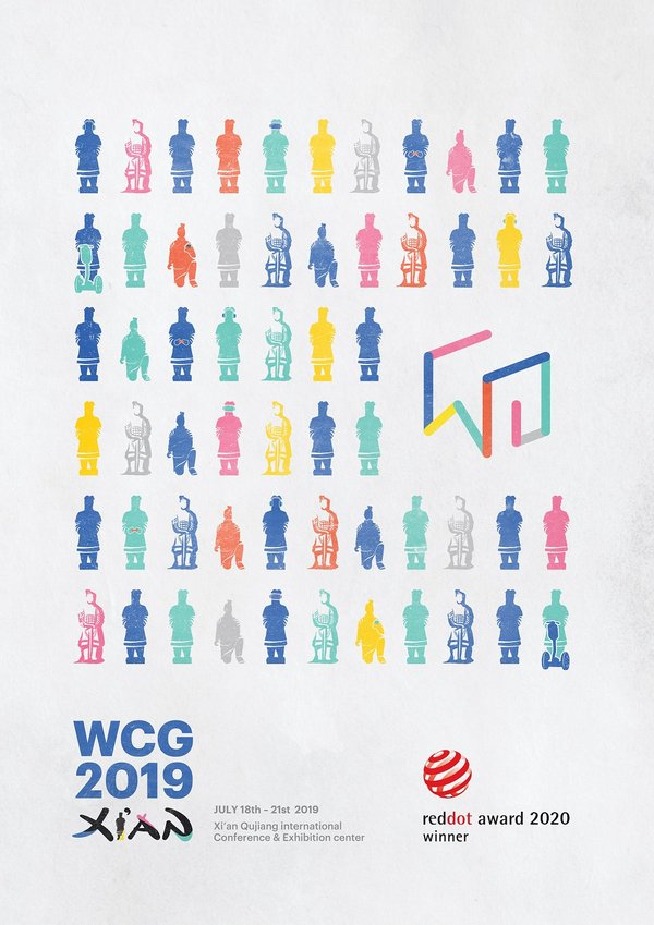 2020 红点设计奖获奖作品 WCG 2019 西安主海报