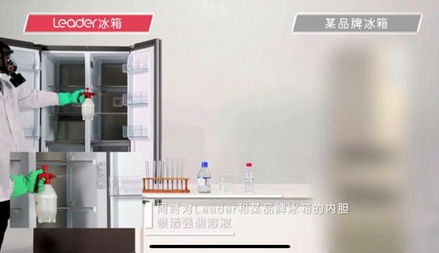 年轻人买家电怕