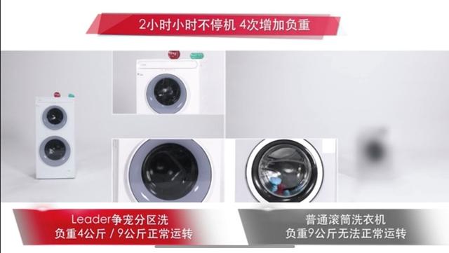 年轻人买家电怕