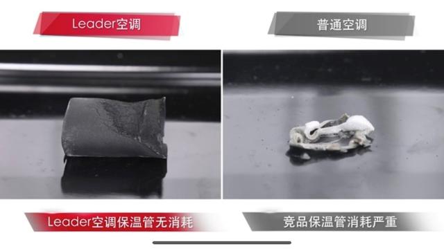 年轻人买家电怕