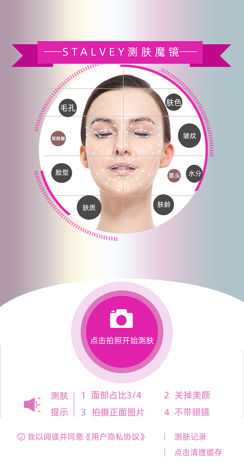 图片8.png