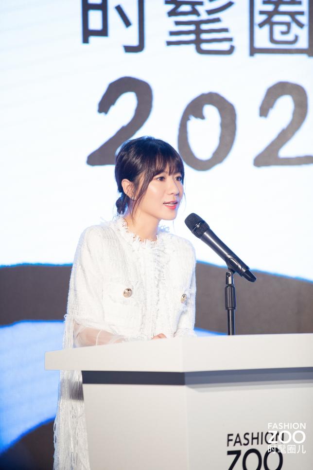 爱「尚」世界，从未停止 FASHION ZOO 2020即将登陆上海插图(1)