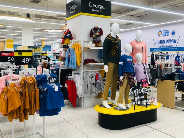 George服饰一直以性价比、品质、时尚深受顾客认可和喜爱