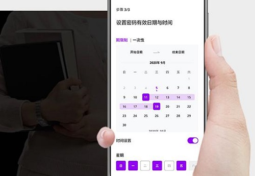 图片3.jpg