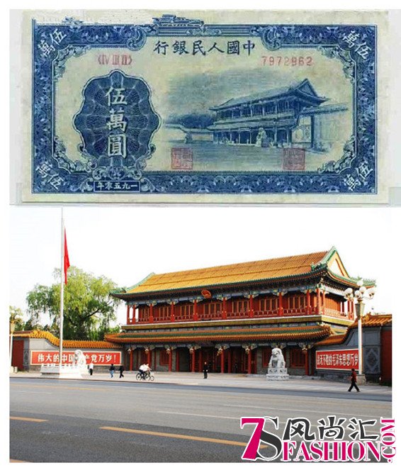 玩遍中国新线路 跟着人民币上的风景玩中国
