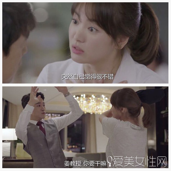 《太阳的后裔》开播即爆 主角互撩粉红上天
