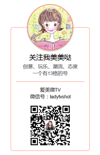  你与瘦子体质 只差一个基础代谢率的距离 
