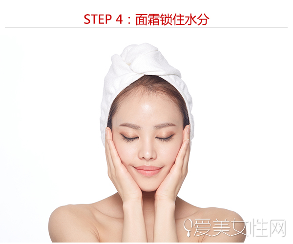 皮肤干燥怎么办 简单补水方法唤醒Q弹魅力 
