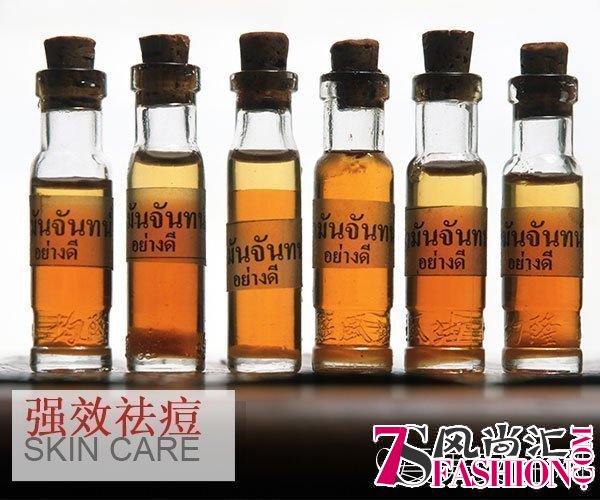  茶树精油就这么屌炸天 从头擦到脚不是问题 