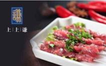 薛之谦不甘心只做网红，欲上盛典展实力