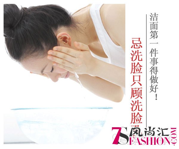  美颜手机不靠谱! 高颜值就得这样来 