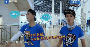 gary16.gif