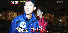 gary9