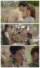 《太阳后裔》撩汉姿势！乔妹学如何扑倒宋仲基