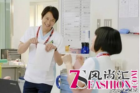 不愉快的果实