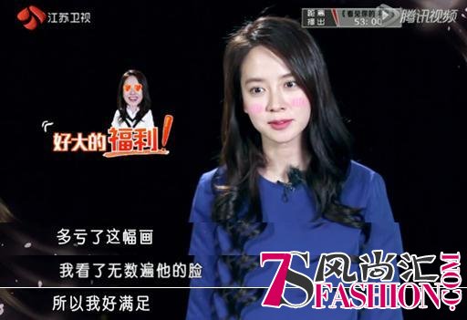 陈柏霖宋仲基姜Gary终极比拼 宋智孝会选择谁？