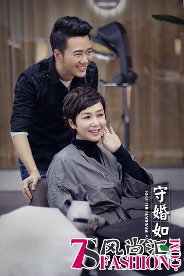 《守婚如玉》剧照