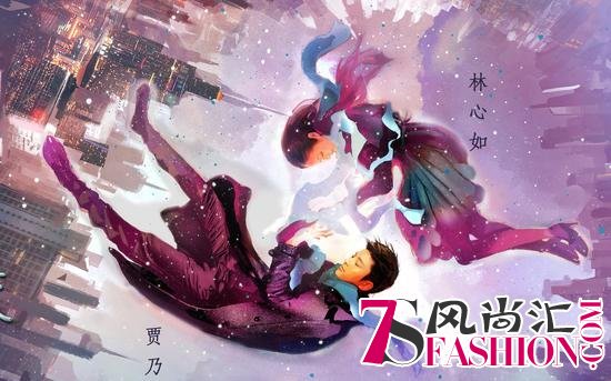 《奇妙的时光之旅》海报