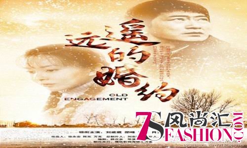 明家三兄弟聚首 《旋风》《欢乐颂》连播