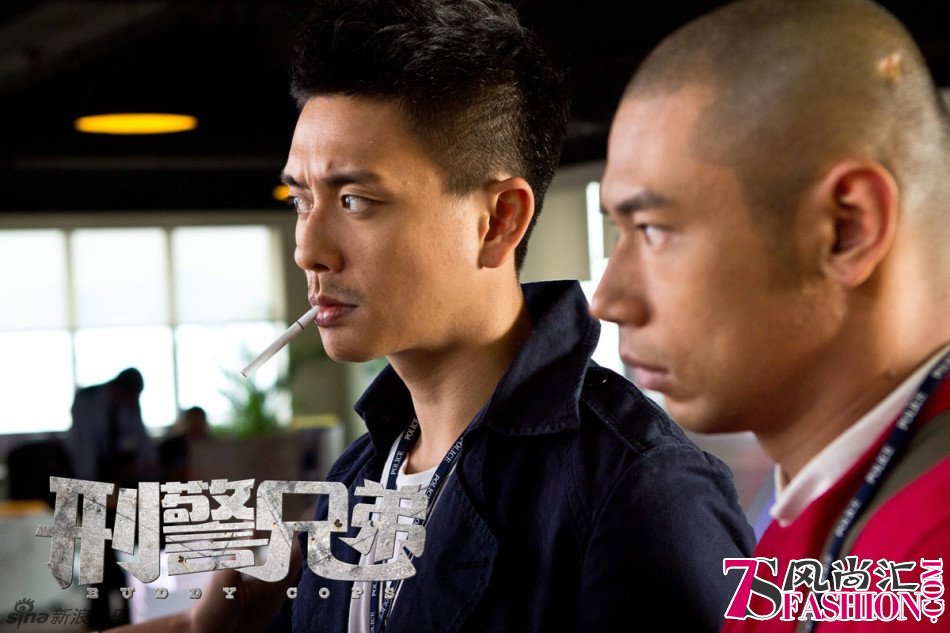 《刑警兄弟》终极预告 最贱兄弟爆笑来袭