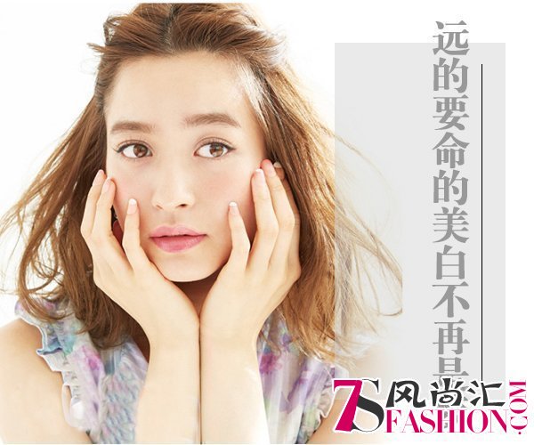 万个理由爱上珍珠粉 远的要命的美白不再是梦 