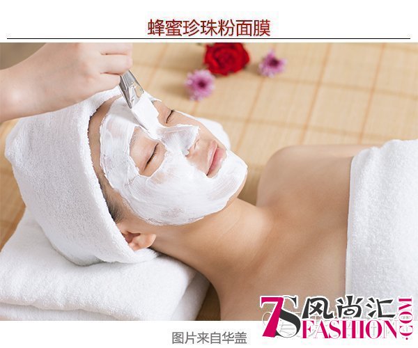  万个理由爱上珍珠粉 远的要命的美白不再是梦 